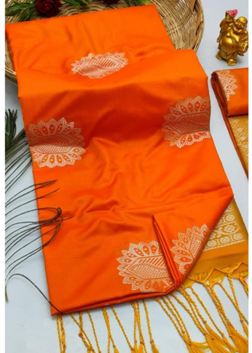 "Kanjeevaram Soft Silk Saree – Radiant Orange Elegance"